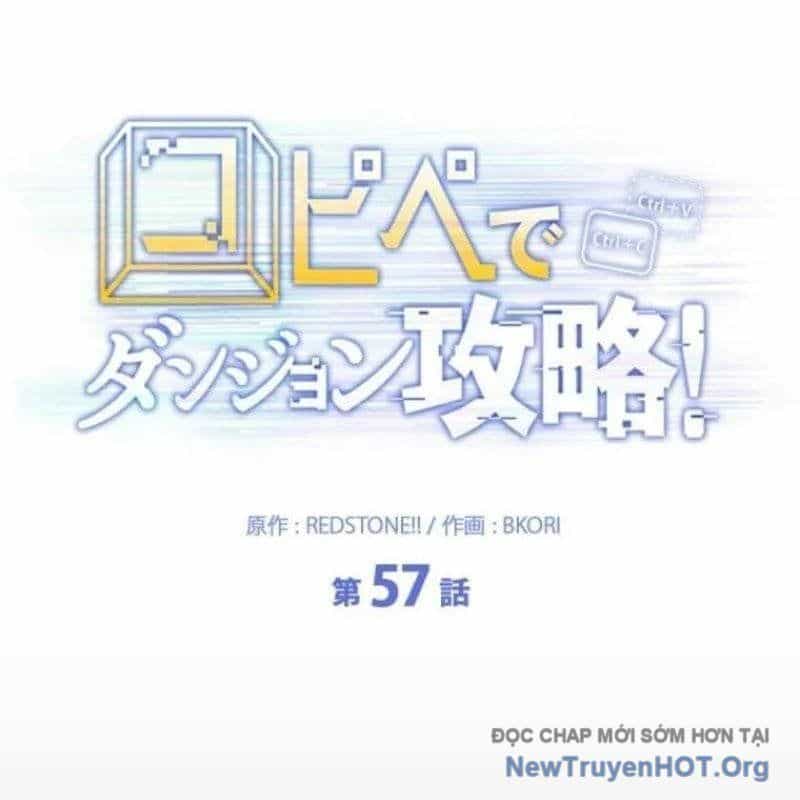 Chinh Phục Hầm Ngục Bằng Sao Chép Và Dán! - Chương 57 - ảnh 29