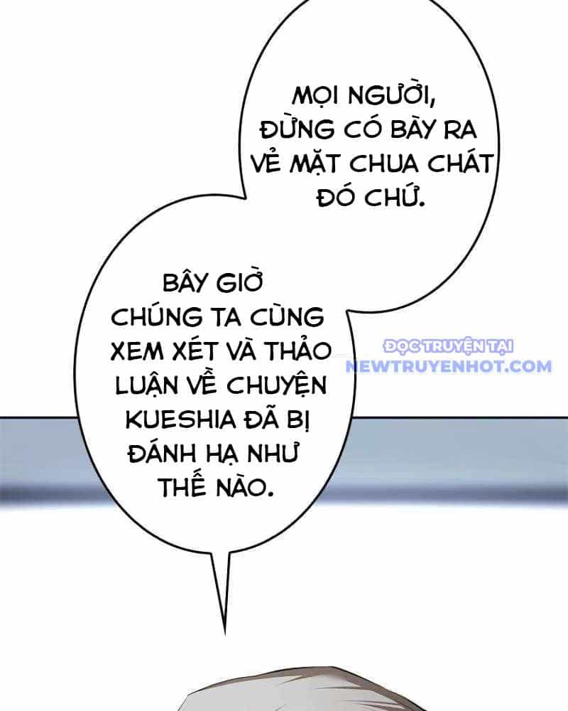 Chinh Phục Hầm Ngục Bằng Sao Chép Và Dán! - Chương 6 - ảnh 130