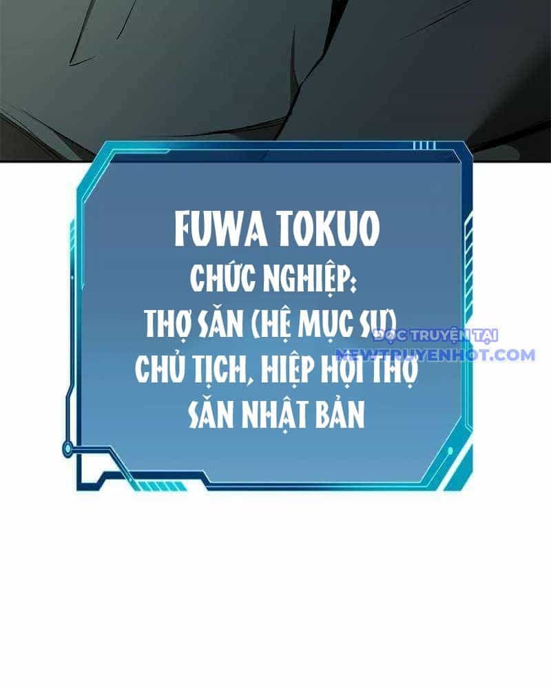 Chinh Phục Hầm Ngục Bằng Sao Chép Và Dán! - Chương 6 - ảnh 132