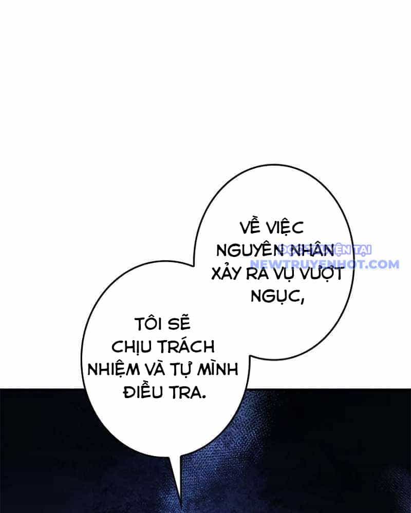 Chinh Phục Hầm Ngục Bằng Sao Chép Và Dán! - Chương 6 - ảnh 201