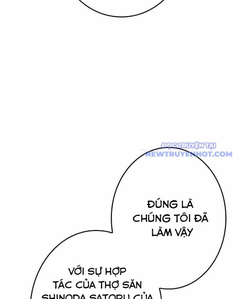 Chinh Phục Hầm Ngục Bằng Sao Chép Và Dán! - Chương 6 - ảnh 221
