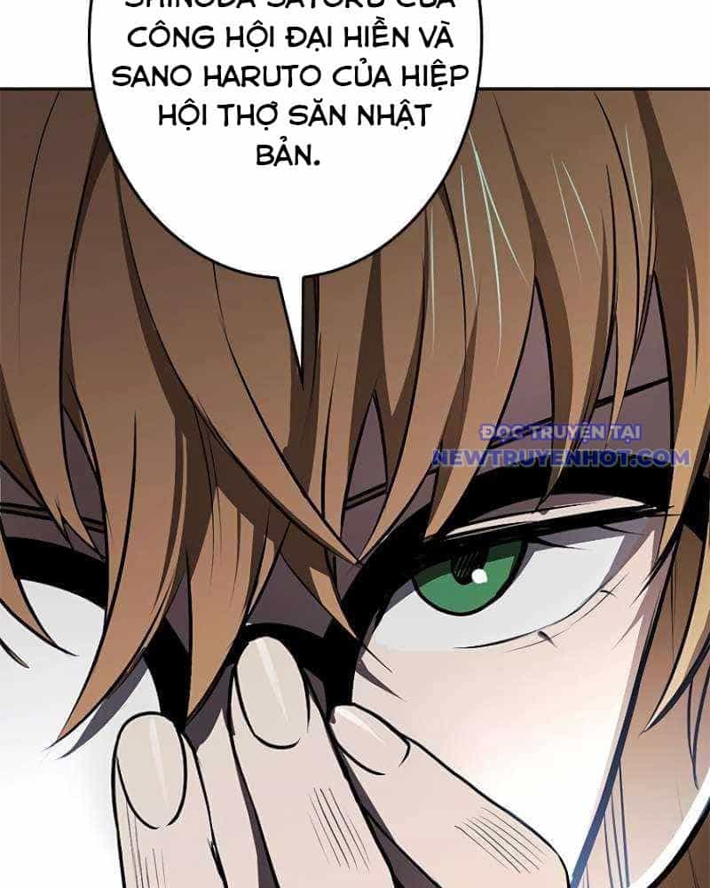 Chinh Phục Hầm Ngục Bằng Sao Chép Và Dán! - Chương 6 - ảnh 222