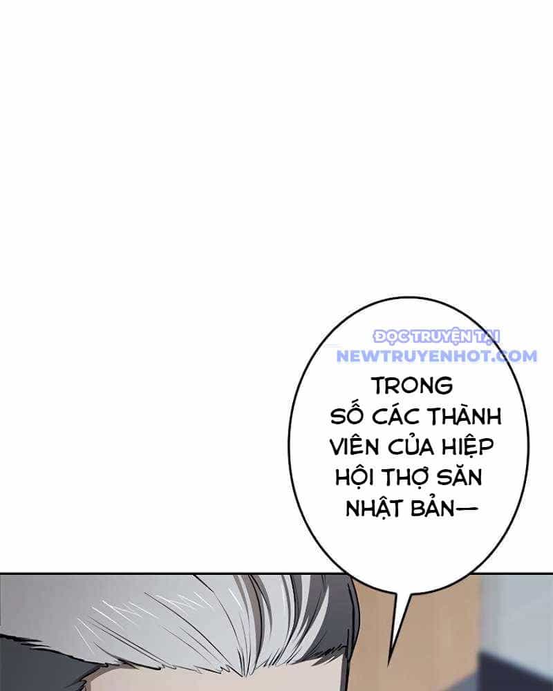 Chinh Phục Hầm Ngục Bằng Sao Chép Và Dán! - Chương 6 - ảnh 230