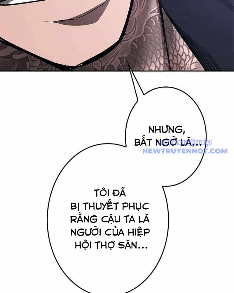 Chinh Phục Hầm Ngục Bằng Sao Chép Và Dán! - Chương 6 - ảnh 241
