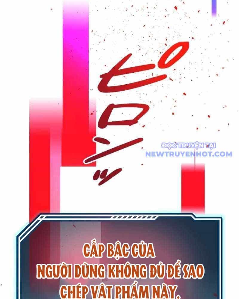 Chinh Phục Hầm Ngục Bằng Sao Chép Và Dán! - Chương 6 - ảnh 27