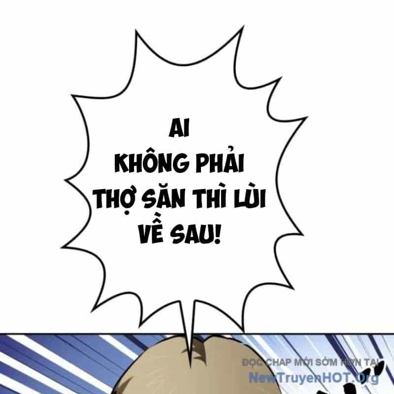 Chinh Phục Hầm Ngục Bằng Sao Chép Và Dán! - Chương 62 - ảnh 16