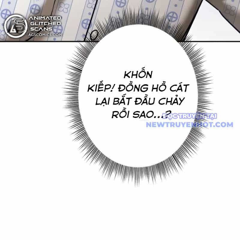Chinh Phục Hầm Ngục Bằng Sao Chép Và Dán! - Chương 7 - ảnh 17