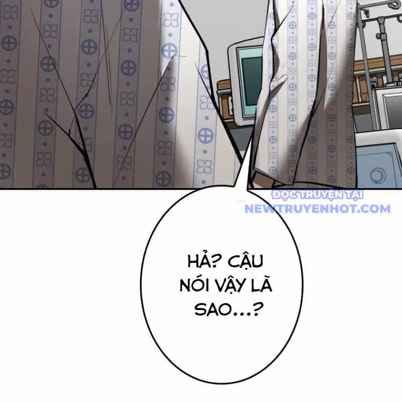 Chinh Phục Hầm Ngục Bằng Sao Chép Và Dán! - Chương 7 - ảnh 36