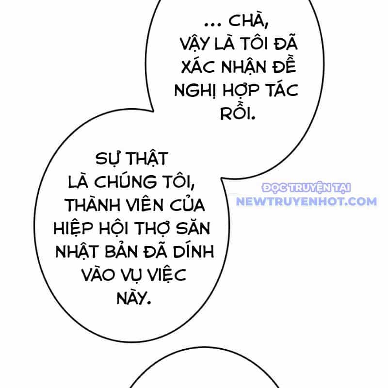 Chinh Phục Hầm Ngục Bằng Sao Chép Và Dán! - Chương 7 - ảnh 68