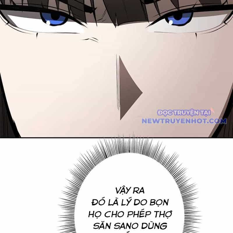Chinh Phục Hầm Ngục Bằng Sao Chép Và Dán! - Chương 7 - ảnh 84