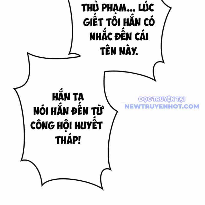 Chinh Phục Hầm Ngục Bằng Sao Chép Và Dán! - Chương 8 - ảnh 20