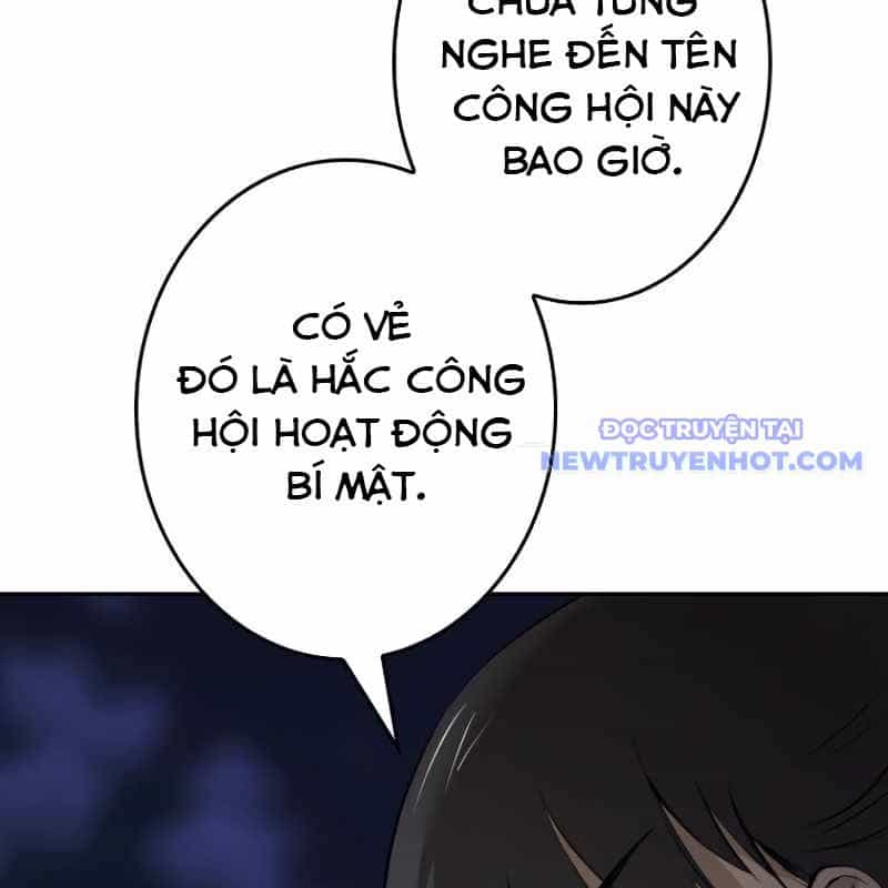 Chinh Phục Hầm Ngục Bằng Sao Chép Và Dán! - Chương 8 - ảnh 22