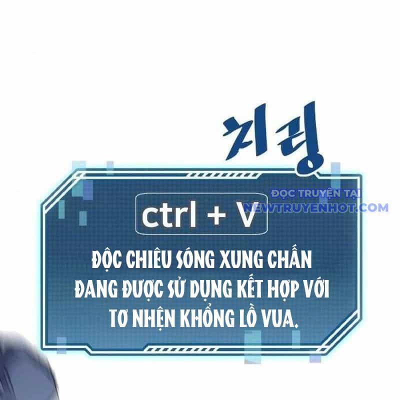 Chinh Phục Hầm Ngục Bằng Sao Chép Và Dán! - Chương 9 - ảnh 103