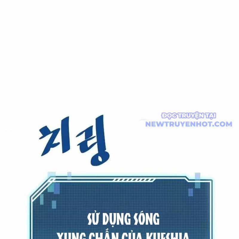 Chinh Phục Hầm Ngục Bằng Sao Chép Và Dán! - Chương 9 - ảnh 151