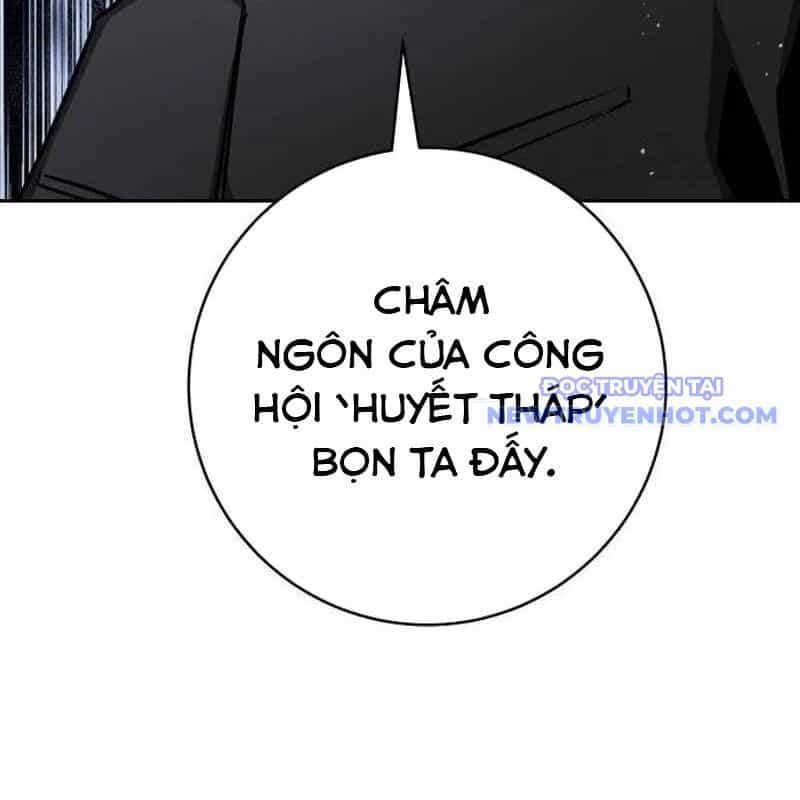 Chinh Phục Hầm Ngục Bằng Sao Chép Và Dán! - Chương 9 - ảnh 246