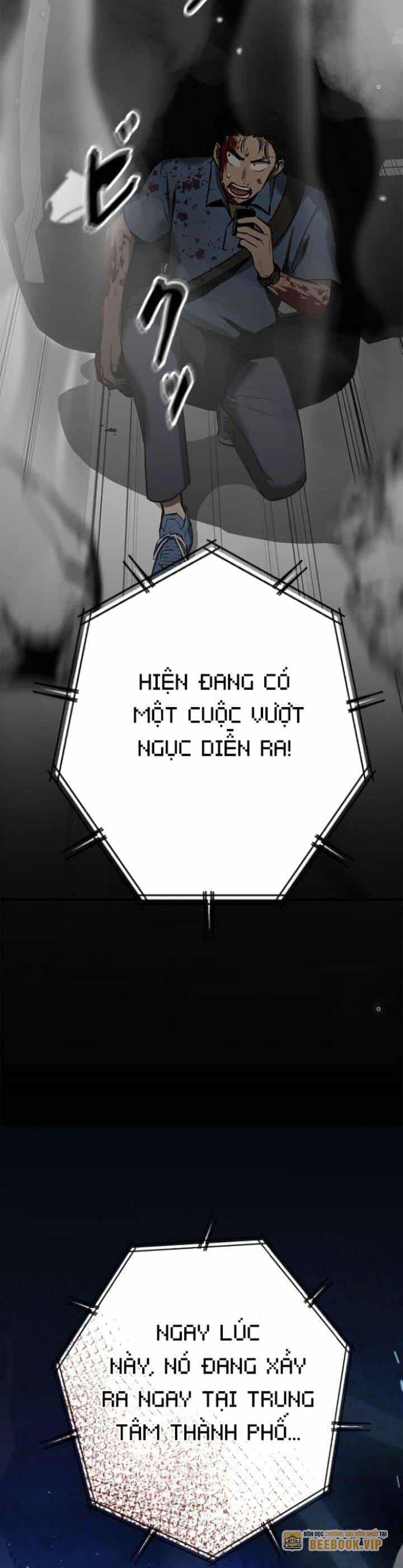 Chinh Phục Ngục Tối Bằng Sao Chép Dán! - Chương 12 - ảnh 72