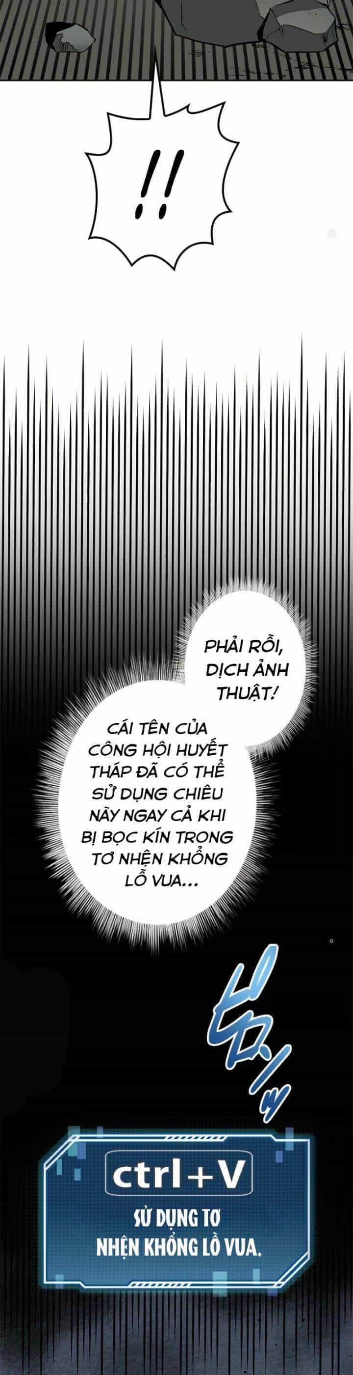 Chinh Phục Ngục Tối Bằng Sao Chép Dán! - Chương 18 - ảnh 25