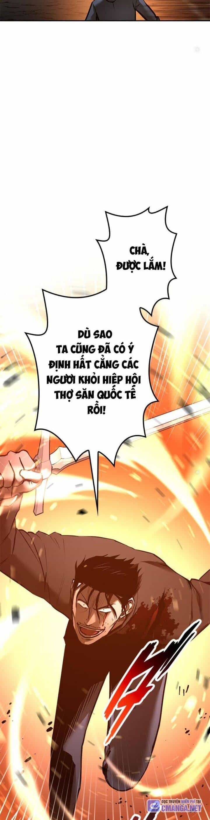 Chinh Phục Ngục Tối Bằng Sao Chép Dán! - Chương 19 - ảnh 46