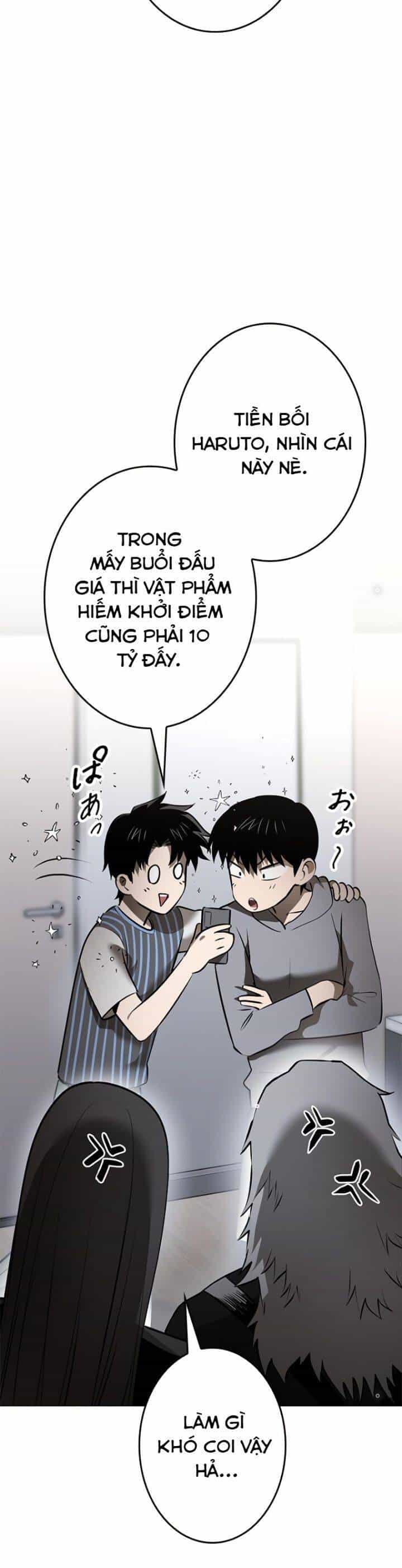 Chinh Phục Ngục Tối Bằng Sao Chép Dán! - Chương 20 - ảnh 47