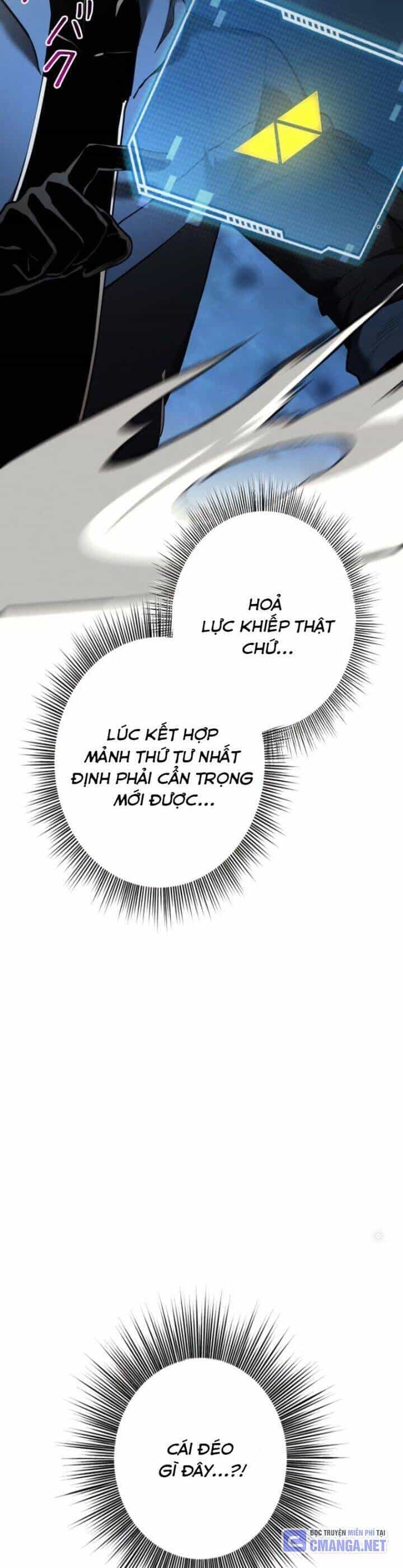 Chinh Phục Ngục Tối Bằng Sao Chép Dán! - Chương 26 - ảnh 90