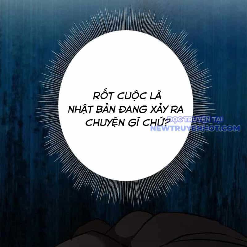 Chinh Phục Ngục Tối Bằng Sao Chép Dán! - Chương 29 - ảnh 46