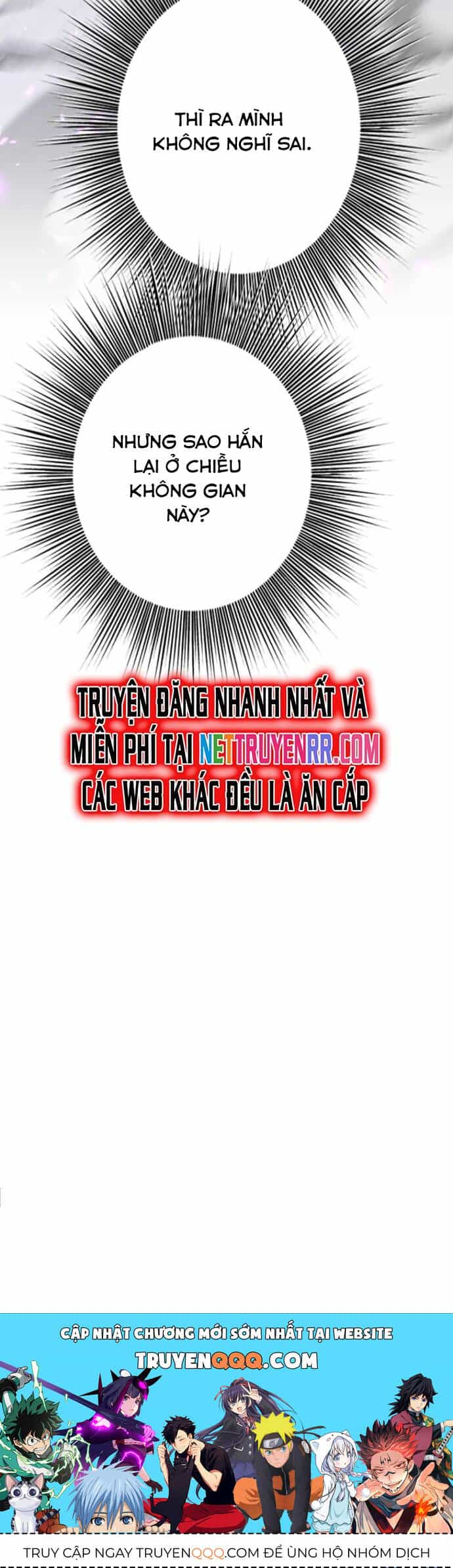Chinh Phục Ngục Tối Bằng Sao Chép Dán! - Chương 33 - ảnh 17