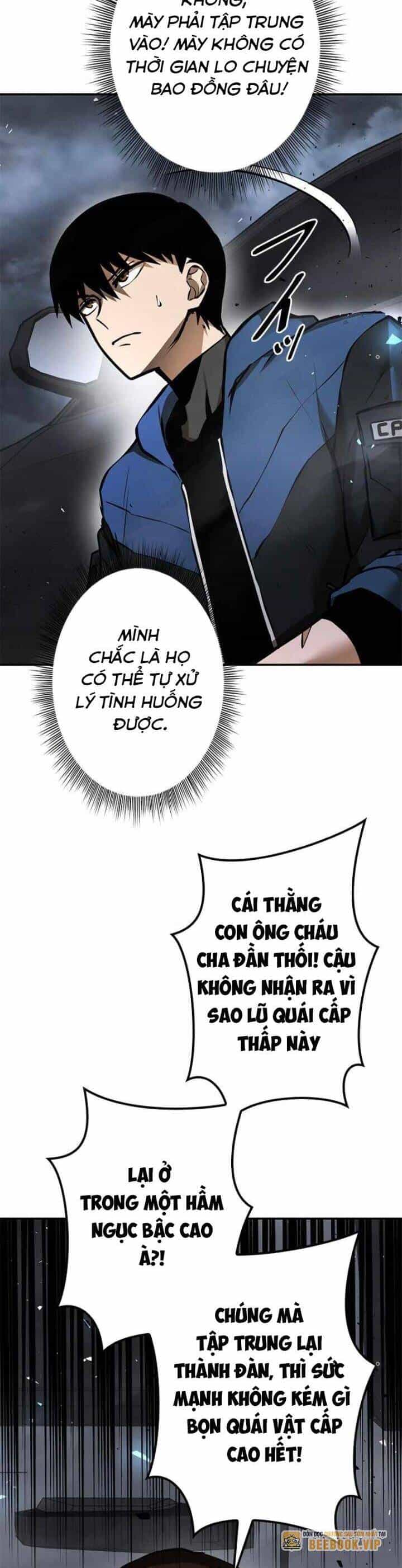 Chinh Phục Ngục Tối Bằng Sao Chép Dán! - Chương 4 - ảnh 24