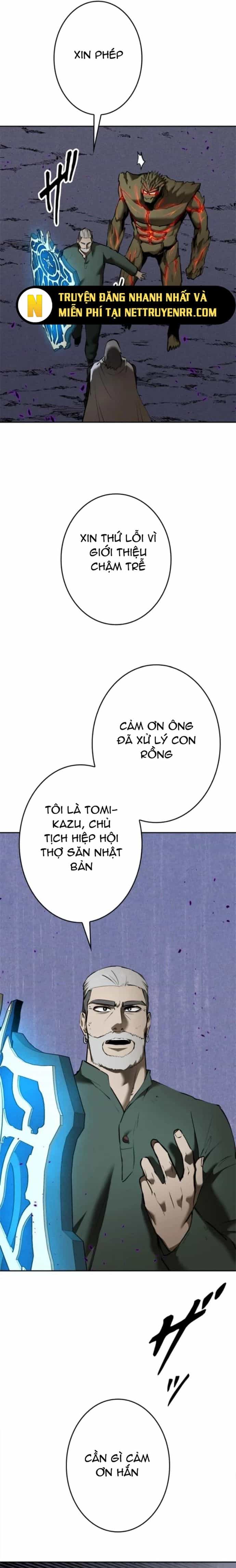 Chinh Phục Ngục Tối Bằng Sao Chép Dán! - Chương 43 - ảnh 18
