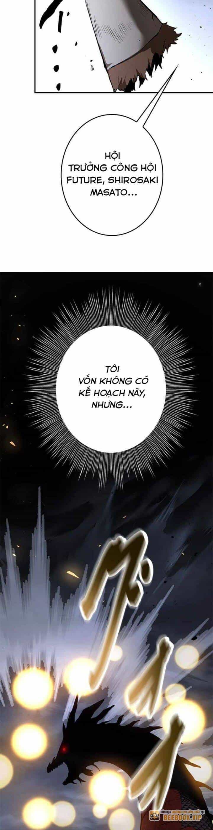 Chinh Phục Ngục Tối Bằng Sao Chép Dán! - Chương 5 - ảnh 88