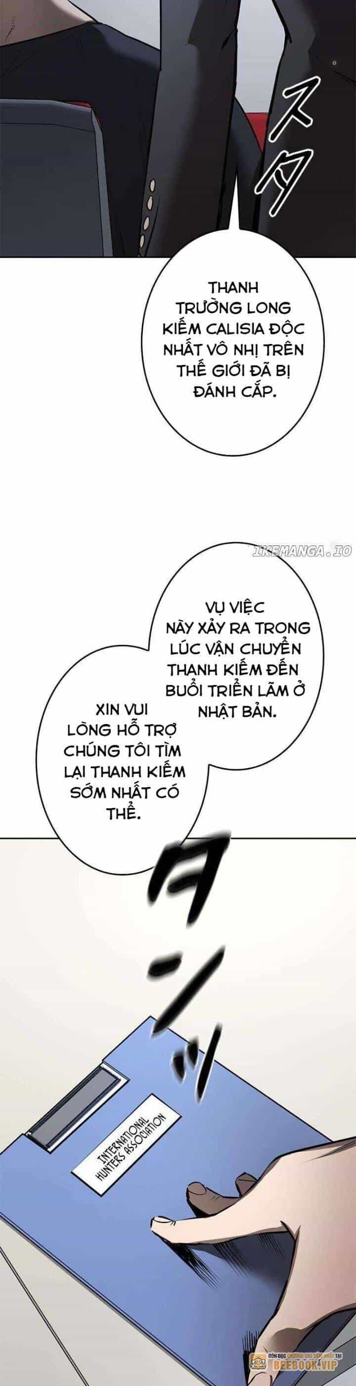 Chinh Phục Ngục Tối Bằng Sao Chép Dán! - Chương 6 - ảnh 68