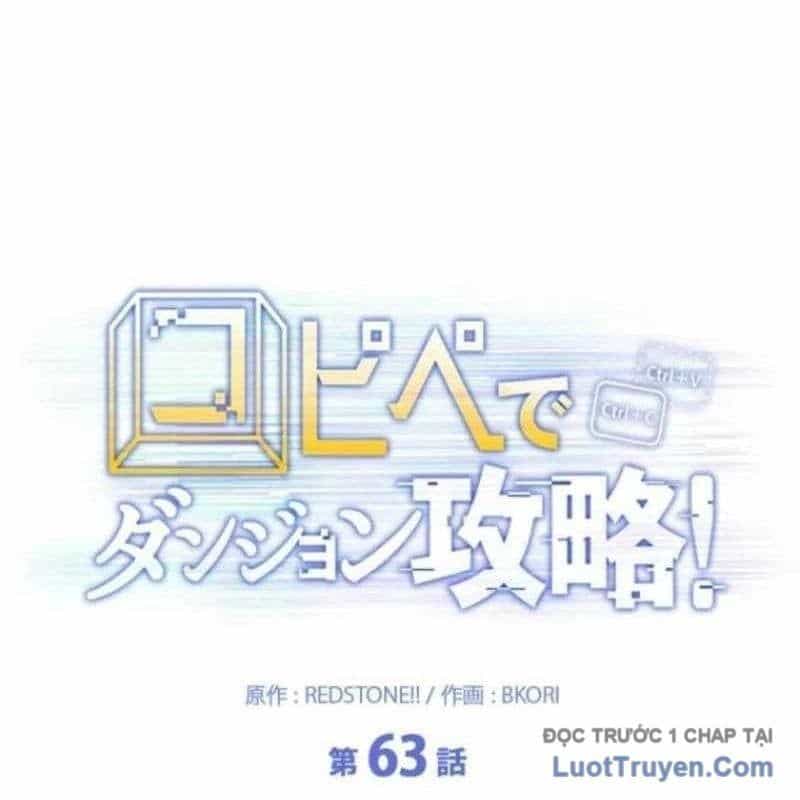 Chinh Phục Ngục Tối Bằng Sao Chép Dán! - Chương 63 - ảnh 117