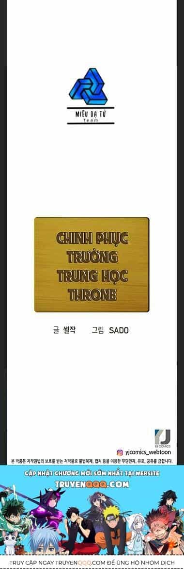 Chinh Phục Trường Trung Học Throne - Chương 0 - ảnh 3