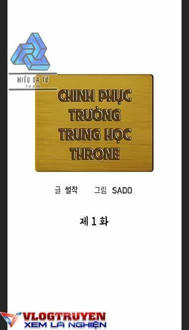 Chinh Phục Trường Trung Học Throne - Chương 1 - ảnh 28
