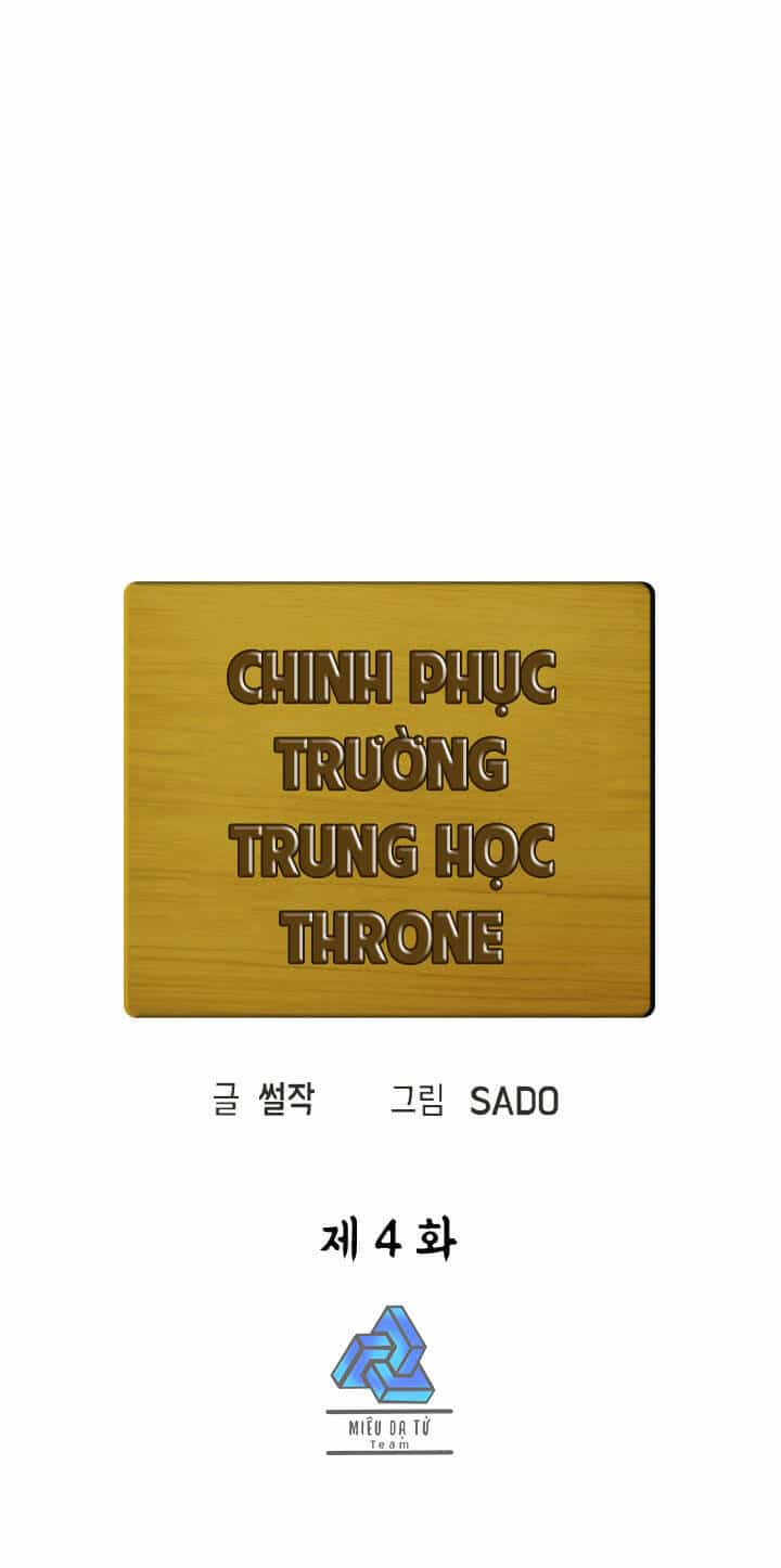 Chinh Phục Trường Trung Học Throne - Chương 4 - ảnh 30
