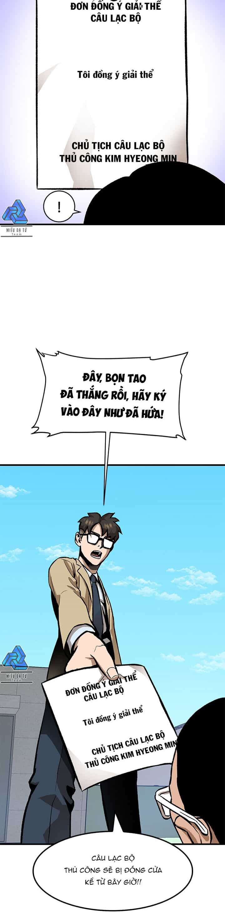 Chinh Phục Trường Trung Học Throne - Chương 5 - ảnh 26