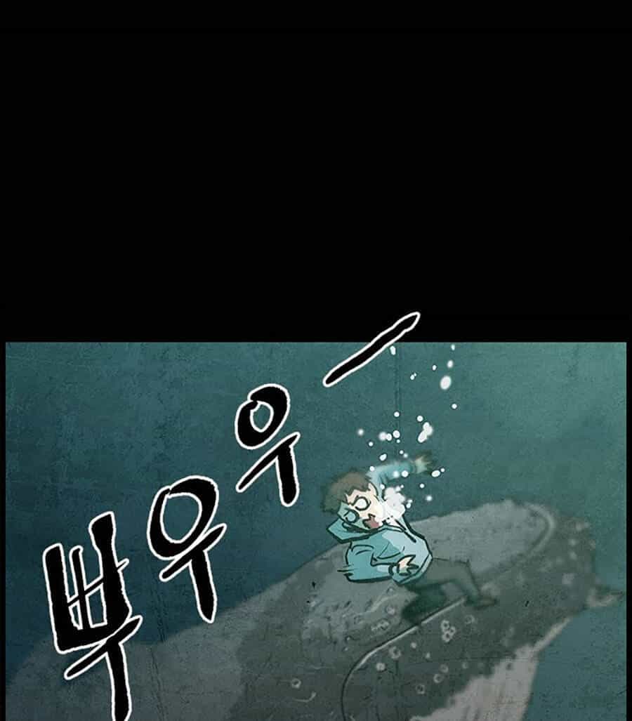 Chinh Phục Võ Lâm Chỉ Với 1 Tô Mỳ - Chương 1 - ảnh 37