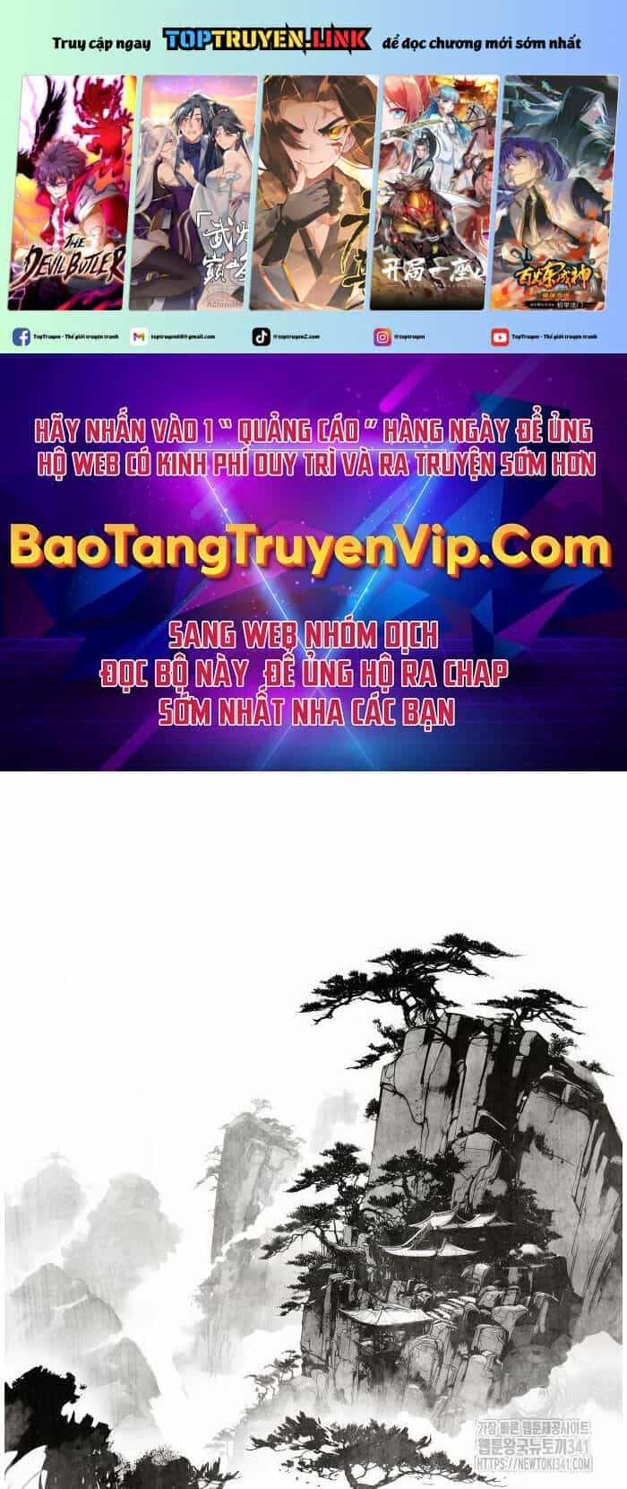 Chinh Phục Võ Lâm Chỉ Với 1 Tô Mỳ - Chương 21 - ảnh 1