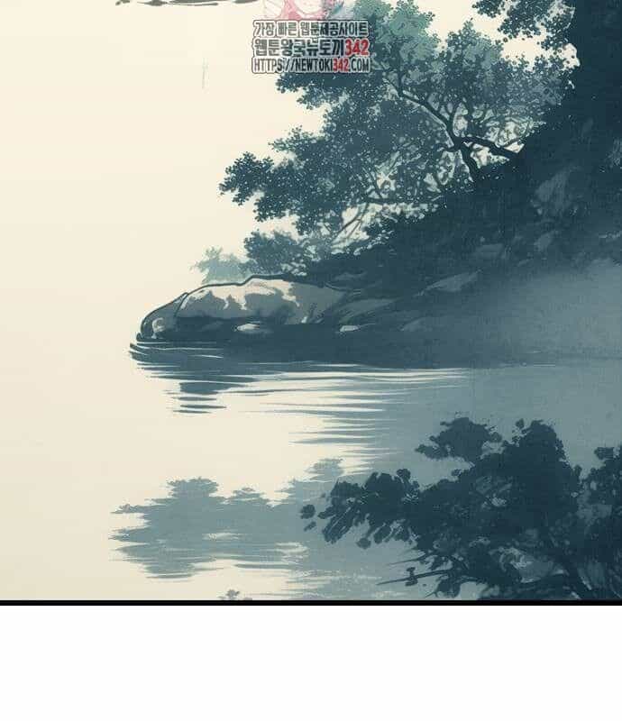 Chinh Phục Võ Lâm Chỉ Với 1 Tô Mỳ - Chương 24 - ảnh 2