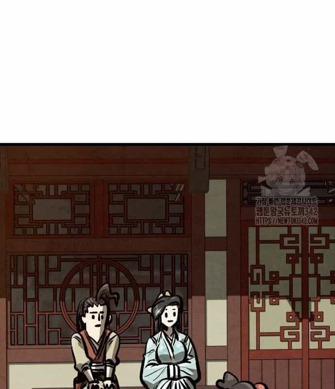 Chinh Phục Võ Lâm Chỉ Với 1 Tô Mỳ - Chương 25 - ảnh 97
