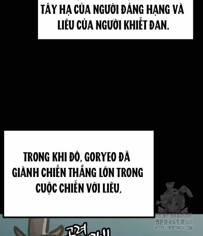 Chinh Phục Võ Lâm Chỉ Với 1 Tô Mỳ - Chương 26 - ảnh 4