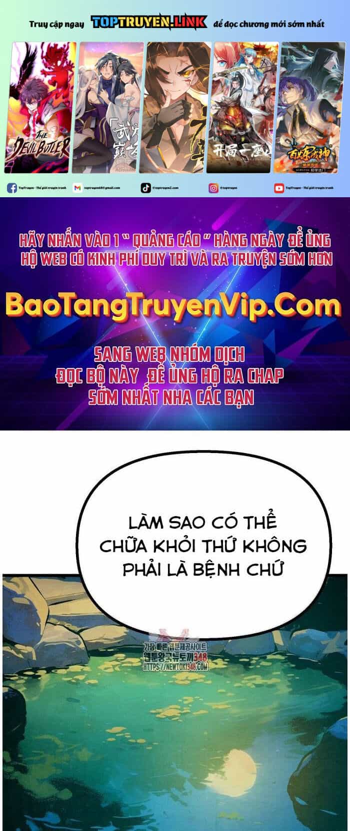 Chinh Phục Võ Lâm Chỉ Với 1 Tô Mỳ - Chương 29 - ảnh 1