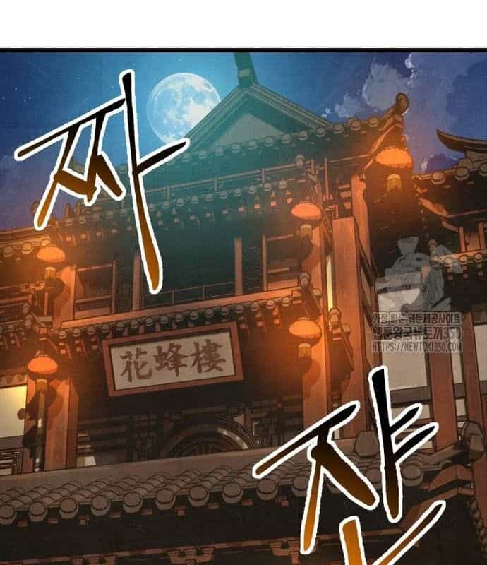 Chinh Phục Võ Lâm Chỉ Với 1 Tô Mỳ - Chương 30 - ảnh 47