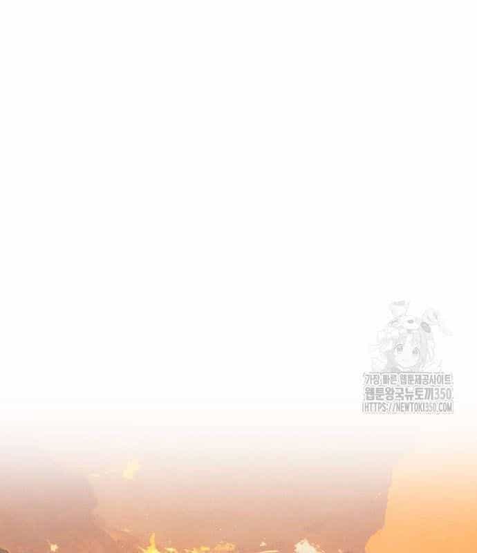 Chinh Phục Võ Lâm Chỉ Với 1 Tô Mỳ - Chương 31 - ảnh 67