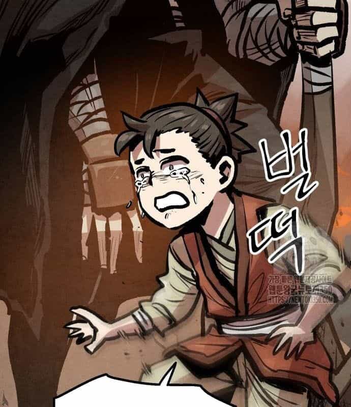 Chinh Phục Võ Lâm Chỉ Với 1 Tô Mỳ - Chương 31 - ảnh 95
