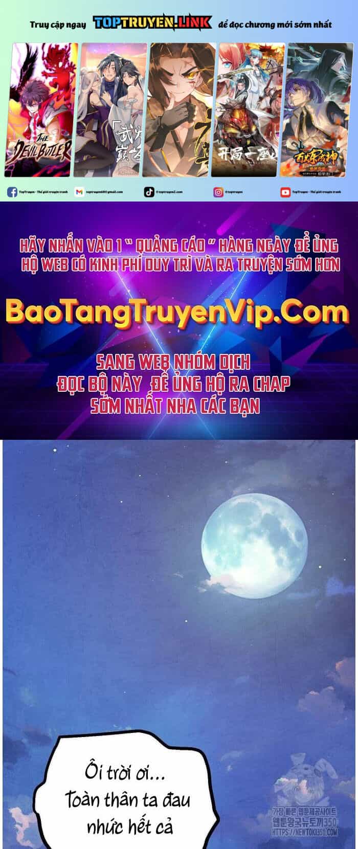 Chinh Phục Võ Lâm Chỉ Với 1 Tô Mỳ - Chương 32 - ảnh 1