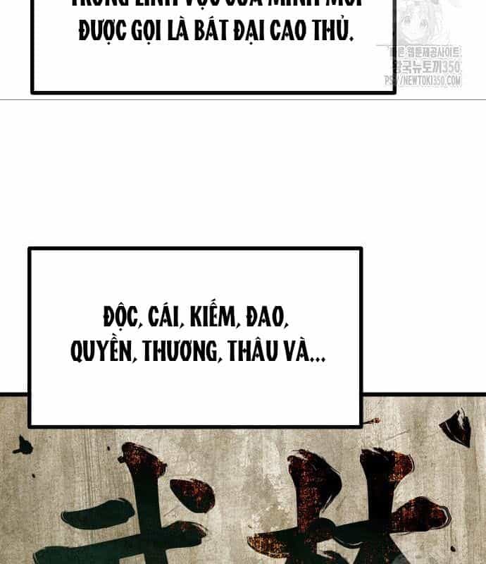 Chinh Phục Võ Lâm Chỉ Với 1 Tô Mỳ - Chương 32 - ảnh 82