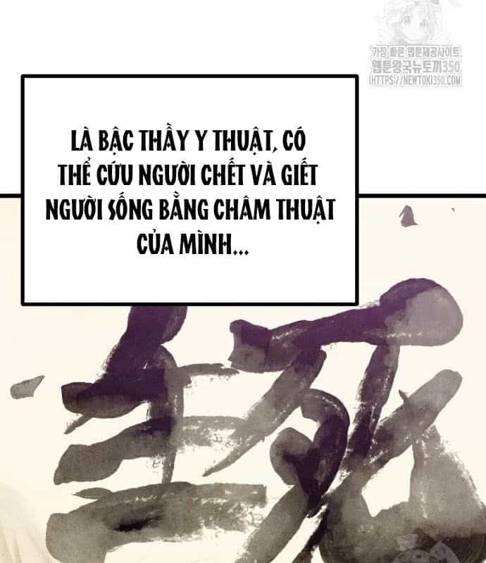 Chinh Phục Võ Lâm Chỉ Với 1 Tô Mỳ - Chương 32 - ảnh 84