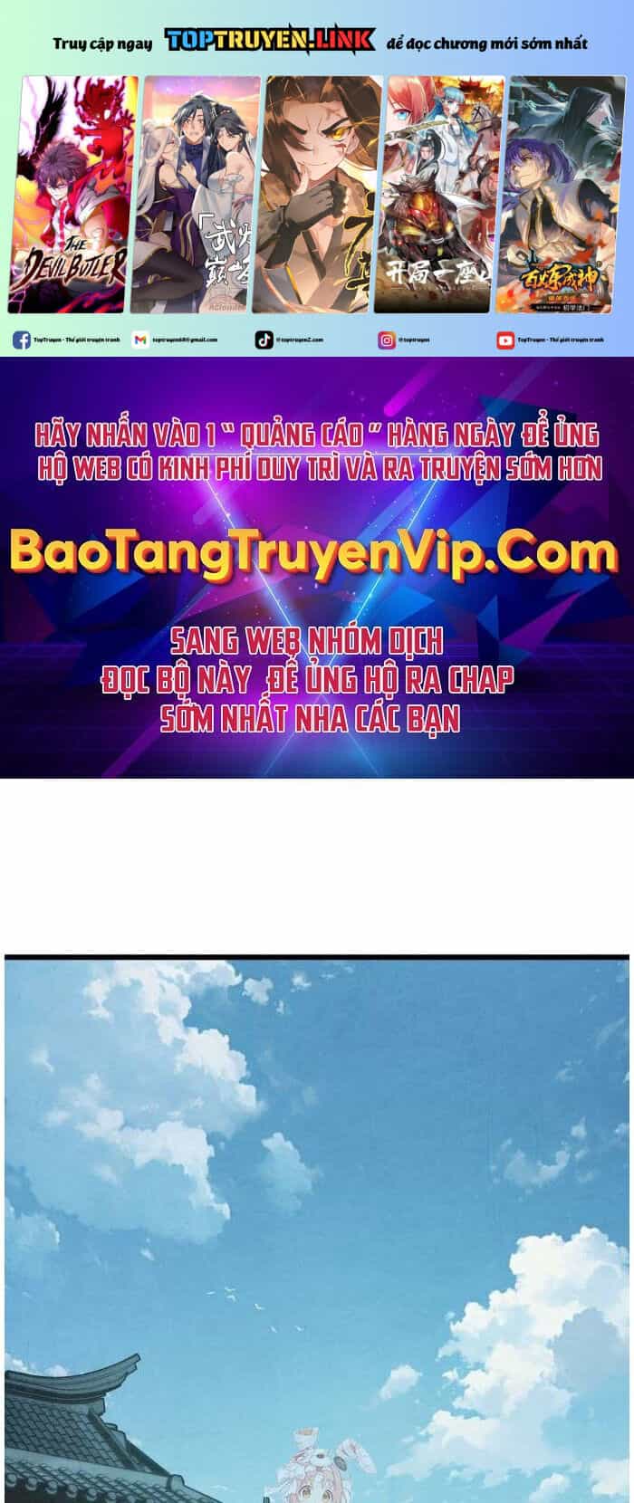 Chinh Phục Võ Lâm Chỉ Với 1 Tô Mỳ - Chương 33 - ảnh 1