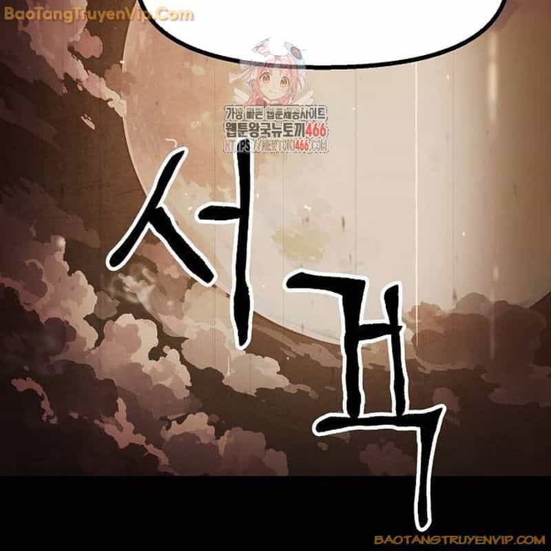 Chinh Phục Võ Lâm Chỉ Với 1 Tô Mỳ - Chương 44 - ảnh 2