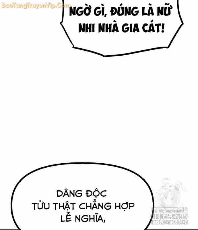 Chinh Phục Võ Lâm Chỉ Với 1 Tô Mỳ - Chương 49 - ảnh 12